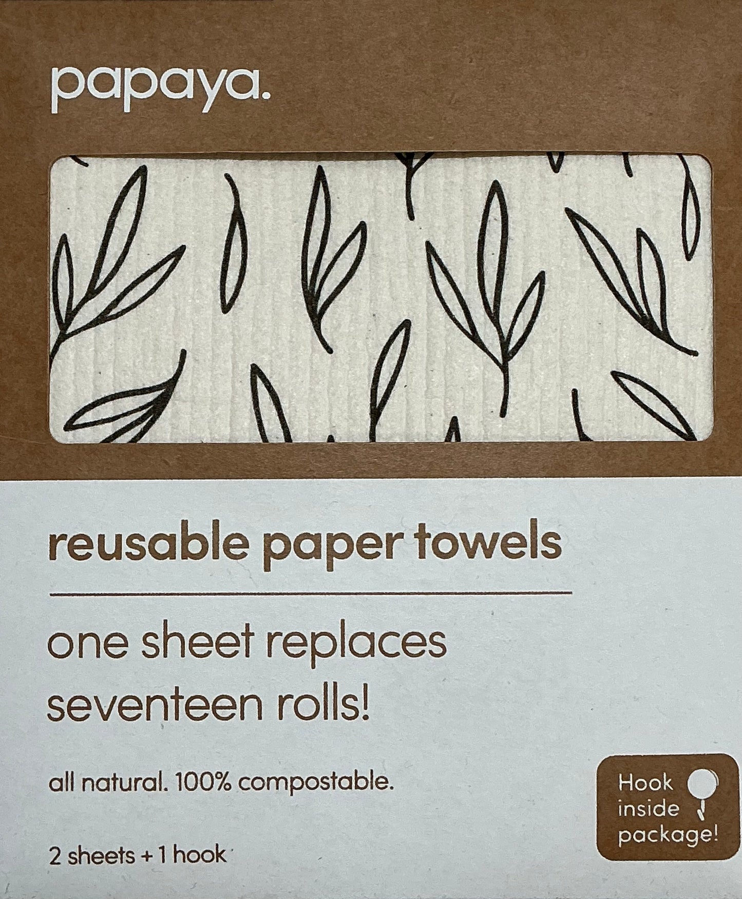PS - Papaya 2pk~SALE