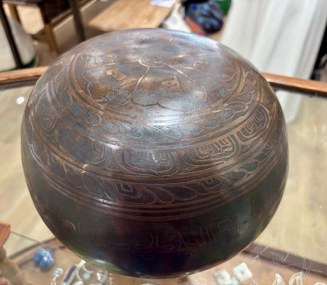 Singing Bowl Brown Jam #7