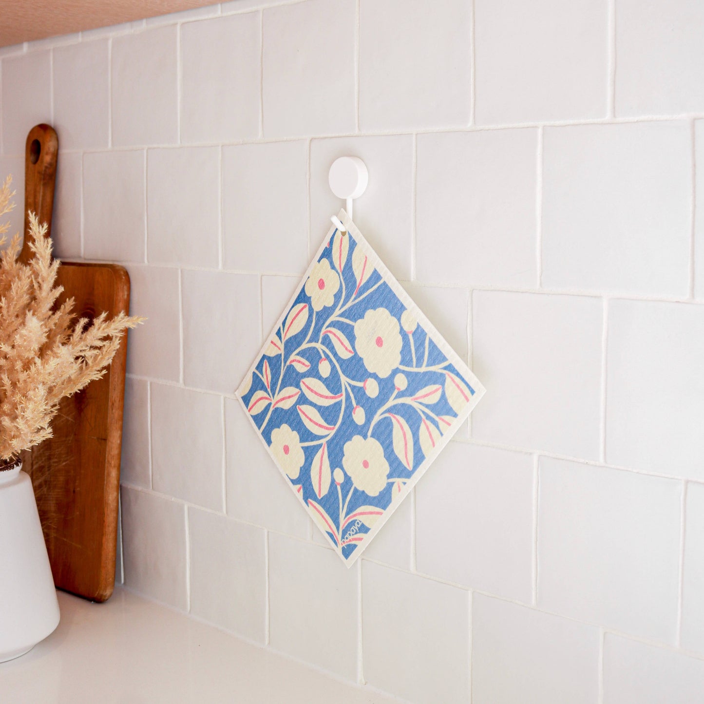 PS - Papaya 2pk~SALE