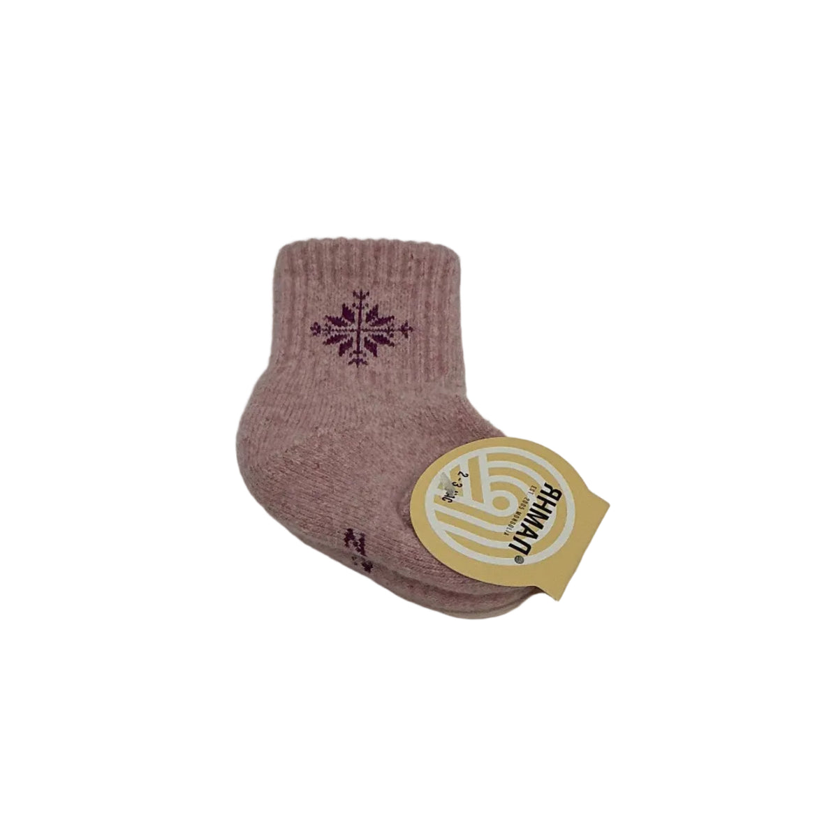 Children wool socks.